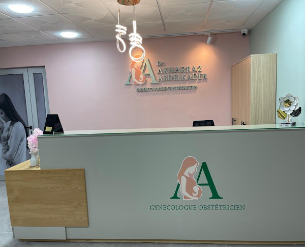 Détail de la salle d'attente du cabinet